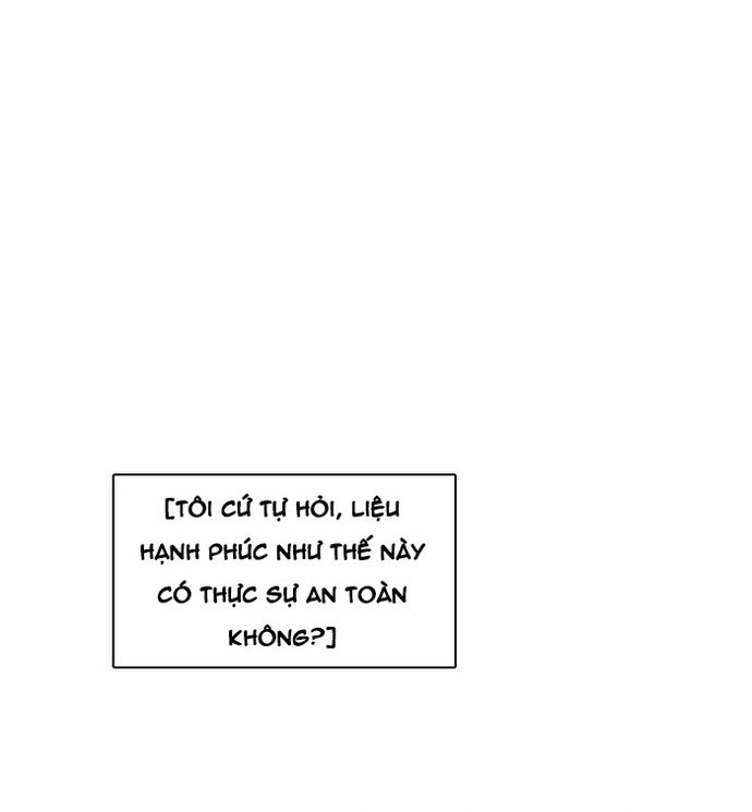 Zero Game - Chương 156