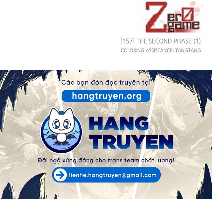 Zero Game - Chương 157