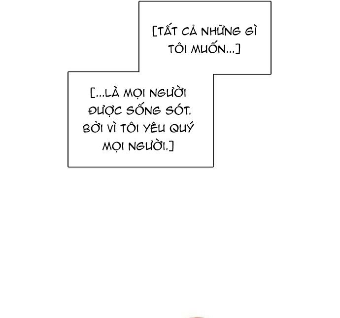 Zero Game - Chương 157