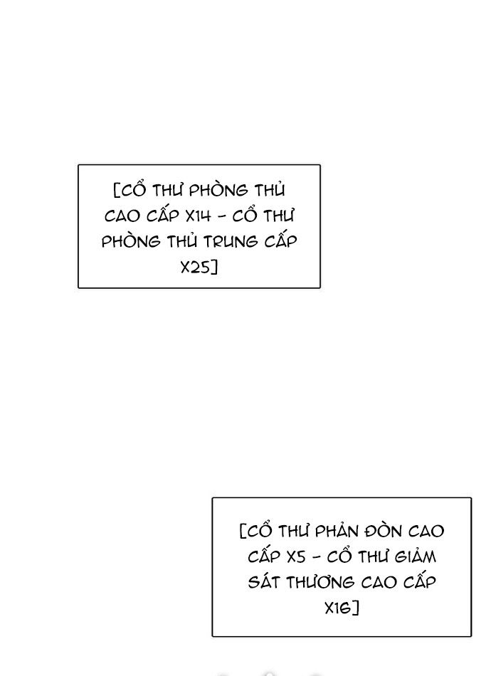 Zero Game - Chương 157