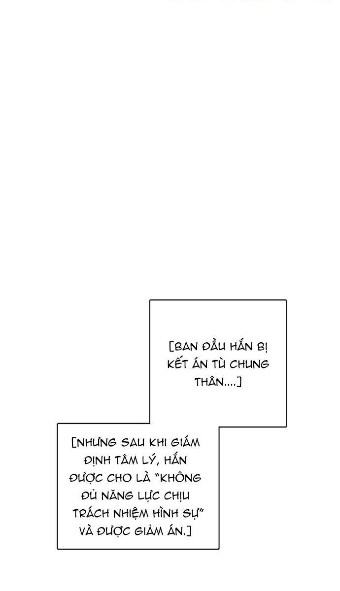 Zero Game - Chương 159