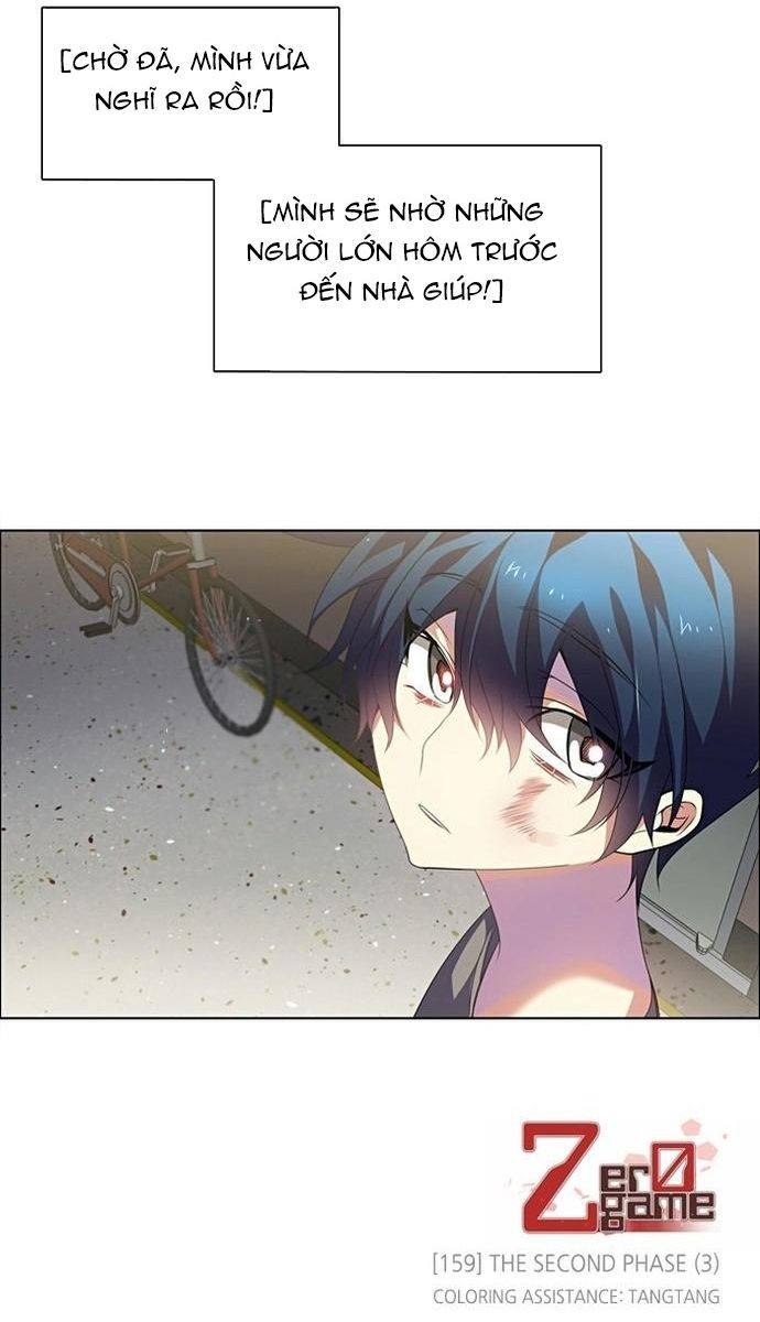 Zero Game - Chương 159