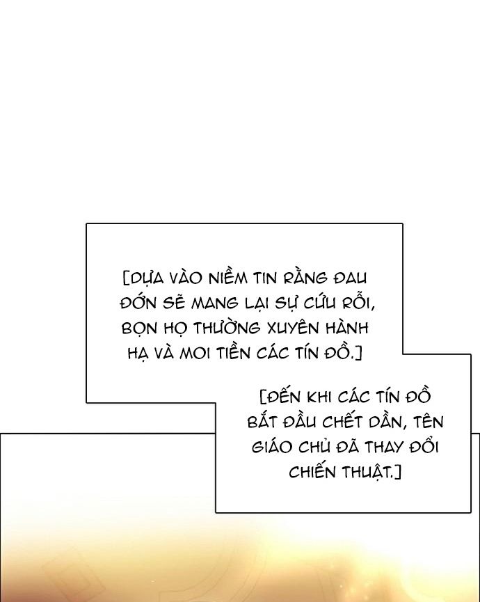 Zero Game - Chương 160
