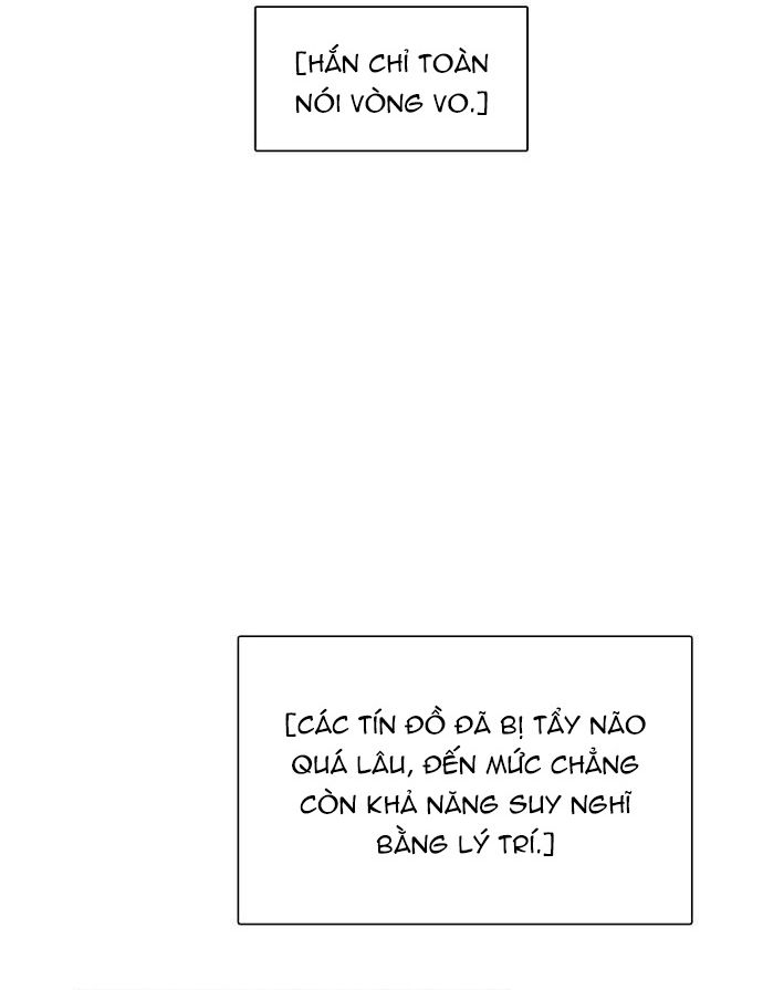 Zero Game - Chương 160