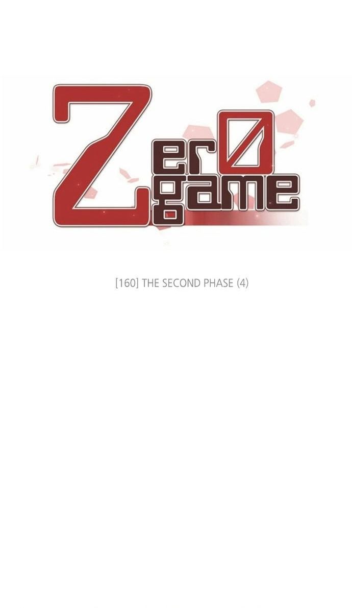 Zero Game - Chương 160