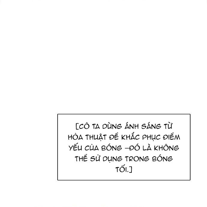 Zero Game - Chương 162