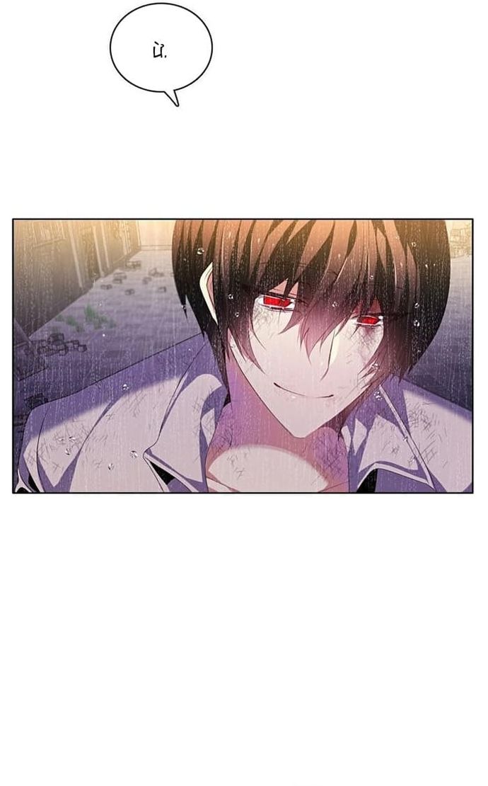 Zero Game - Chương 163