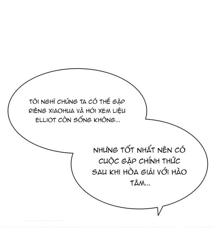 Zero Game - Chương 164