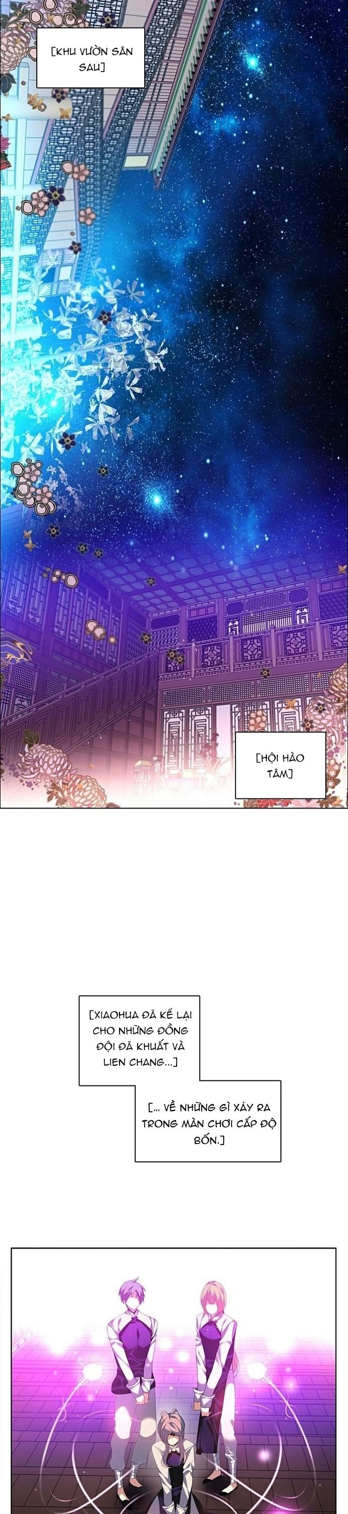 Zero Game - Chương 166