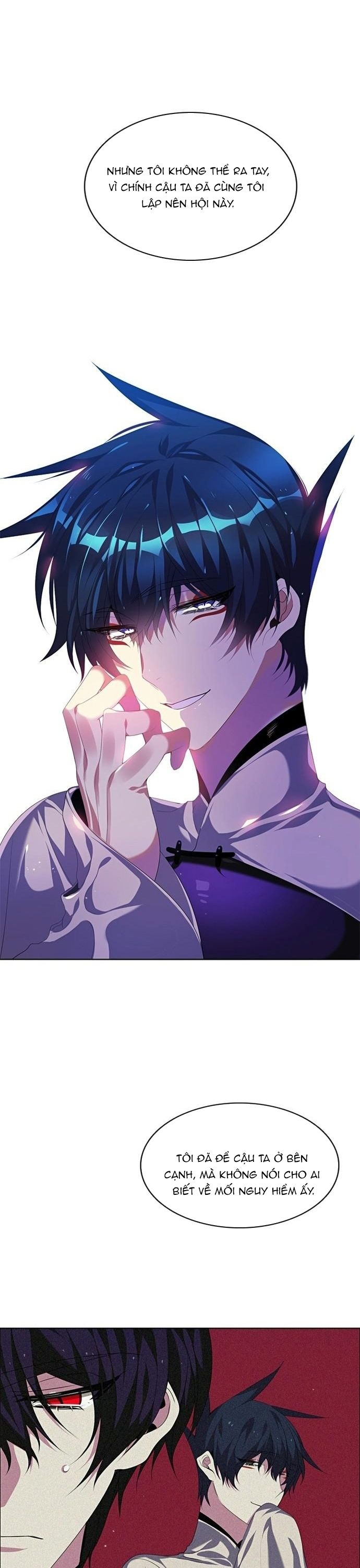 Zero Game - Chương 166