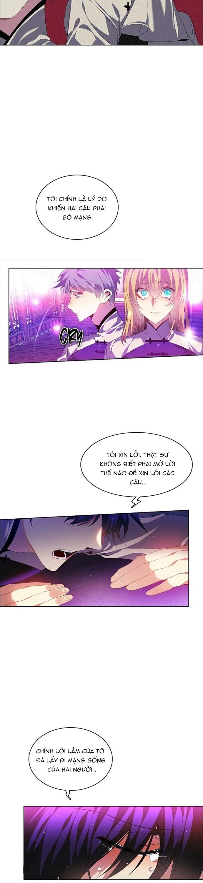 Zero Game - Chương 166