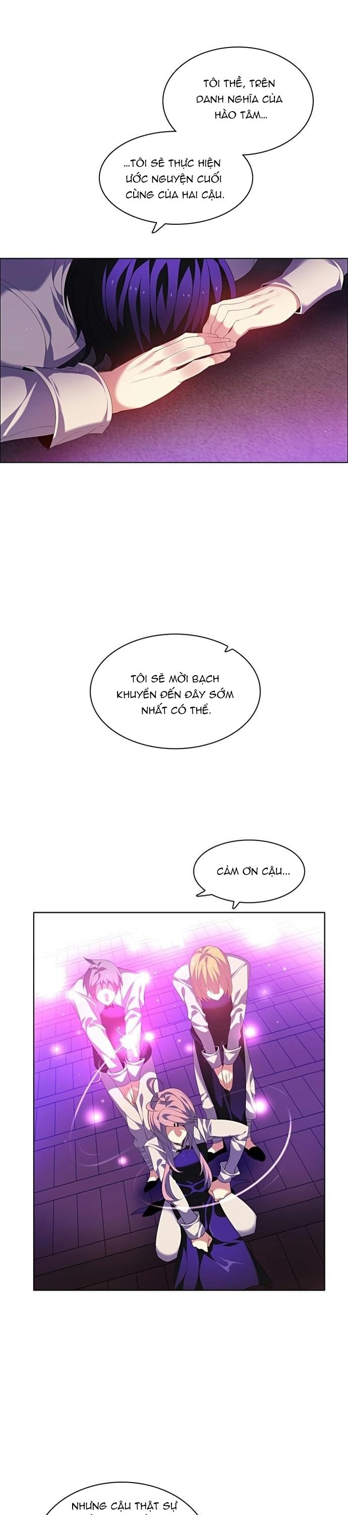Zero Game - Chương 166