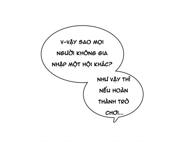 Zero Game - Chương 172