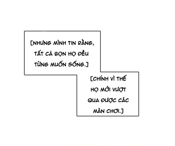 Zero Game - Chương 172
