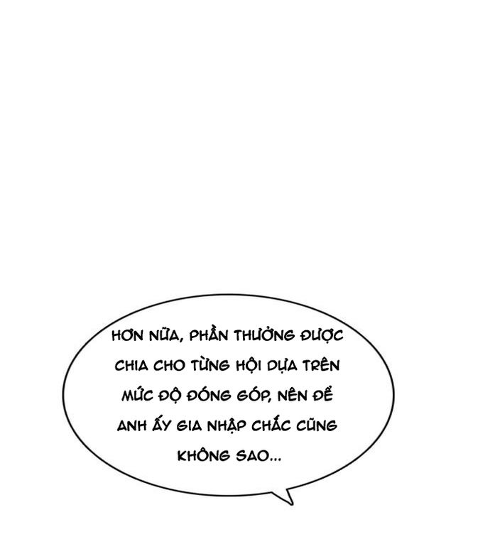 Zero Game - Chương 173
