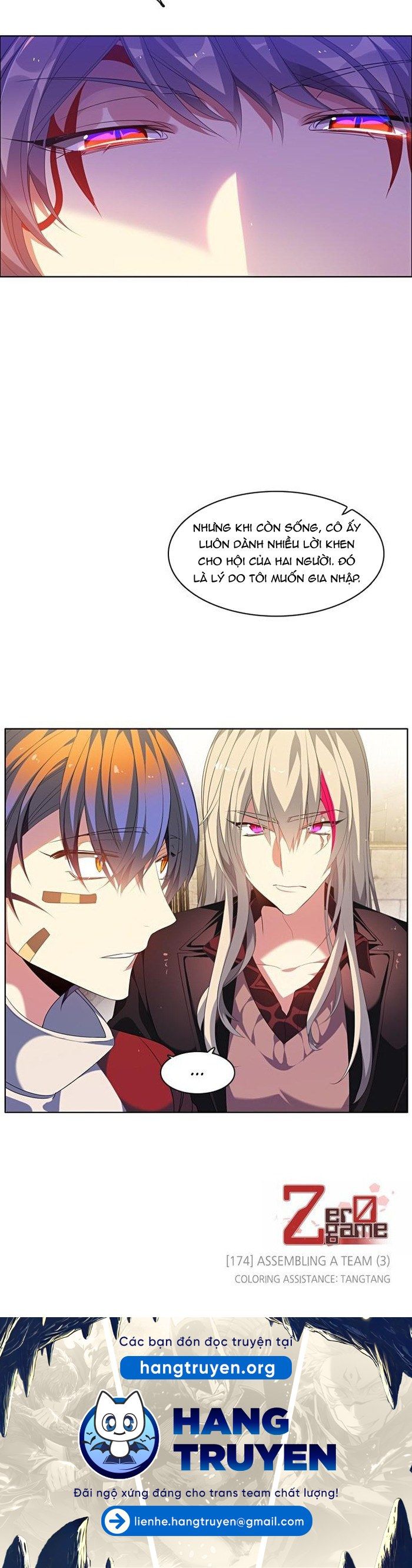 Zero Game - Chương 174