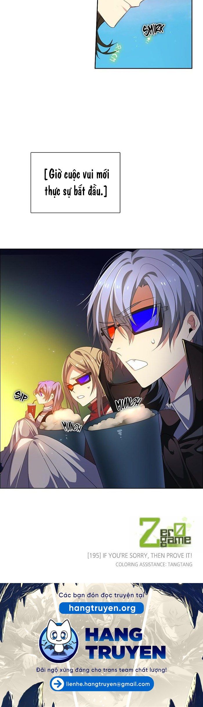 Zero Game - Chương 195