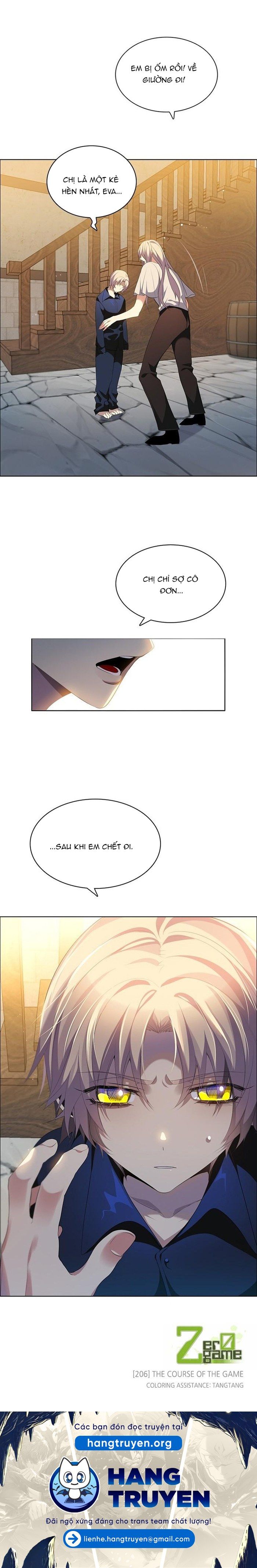 Zero Game - Chương 206