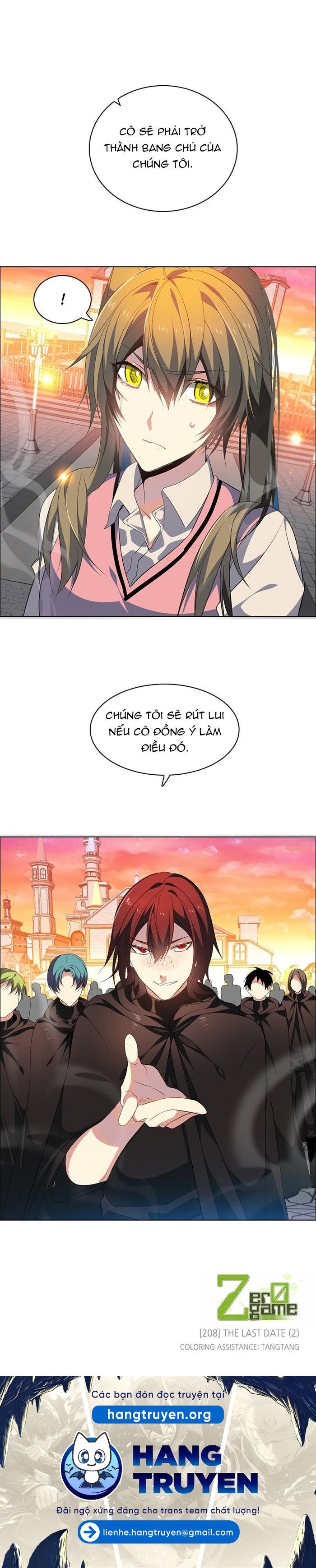 Zero Game - Chương 208