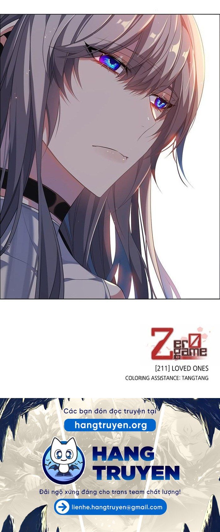 Zero Game - Chương 211
