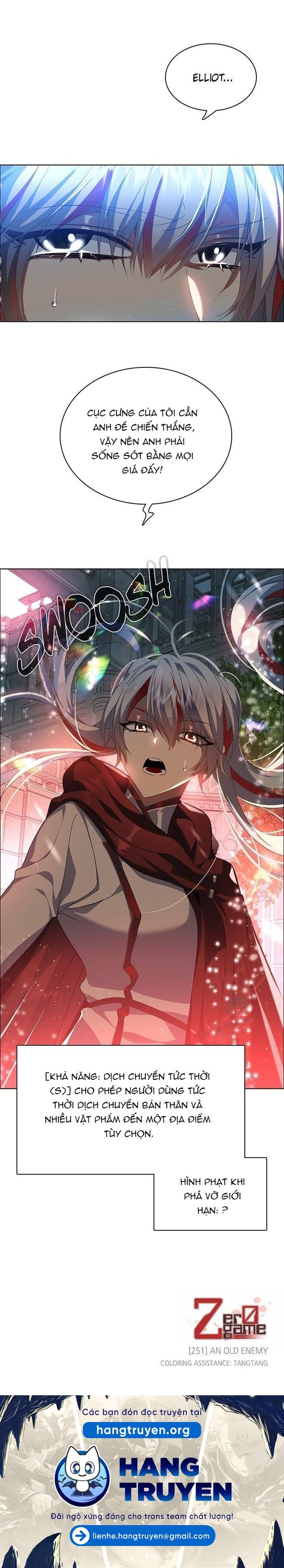 Zero Game - Chương 251