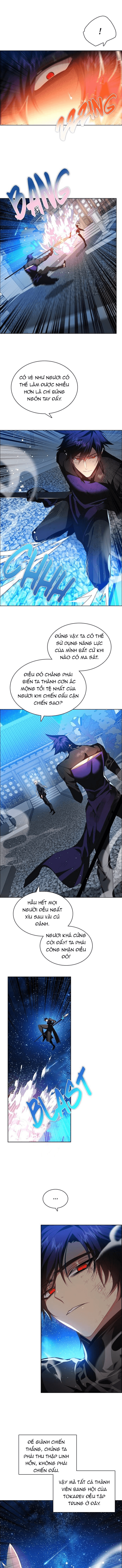 Zero Game - Chương 255