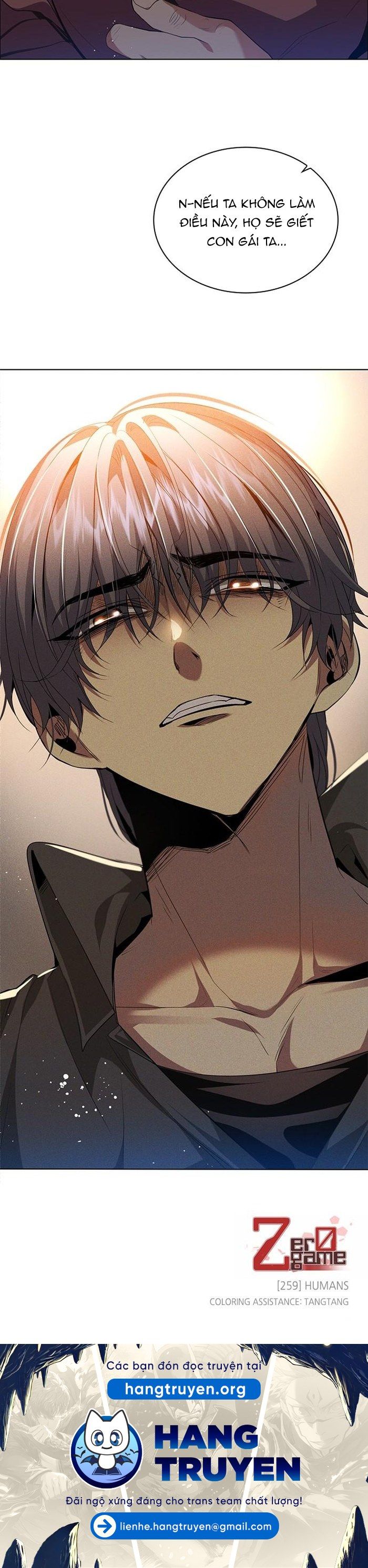 Zero Game - Chương 259