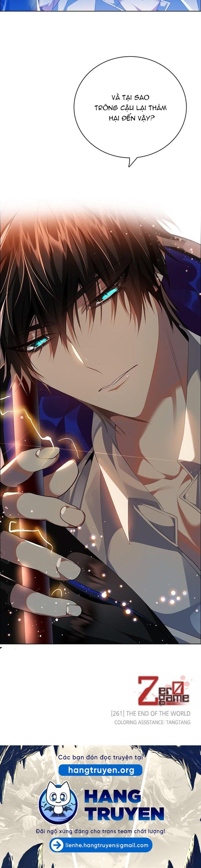 Zero Game - Chương 261