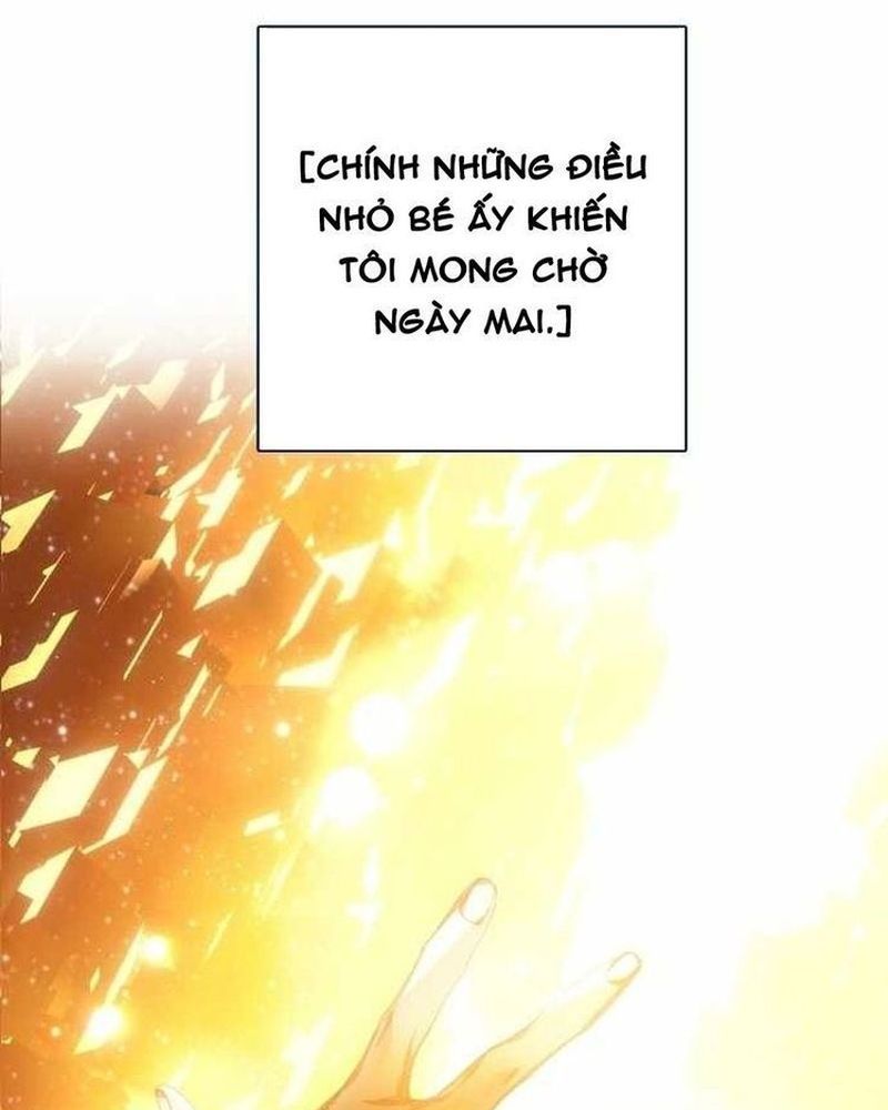 Zero Game - Chương 295