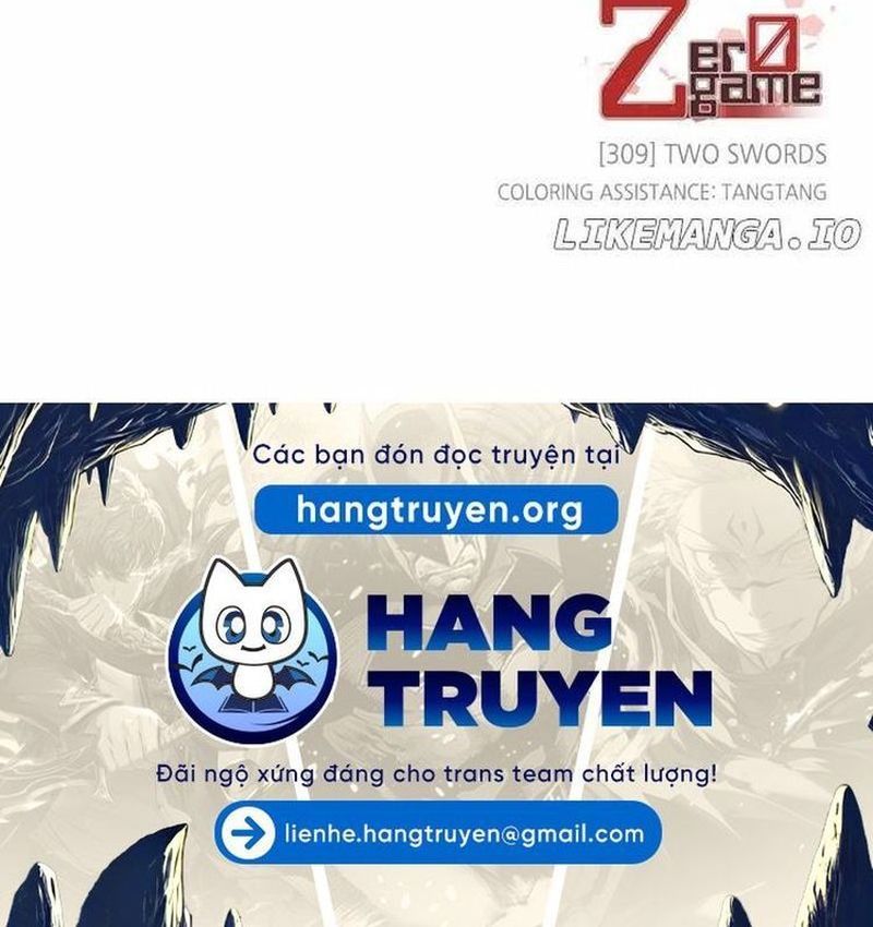 Zero Game - Chương 300