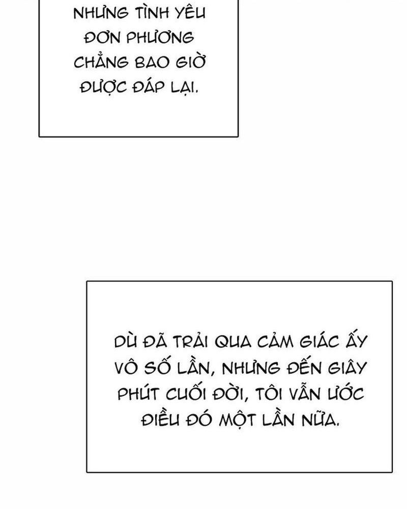 Zero Game - Chương 301