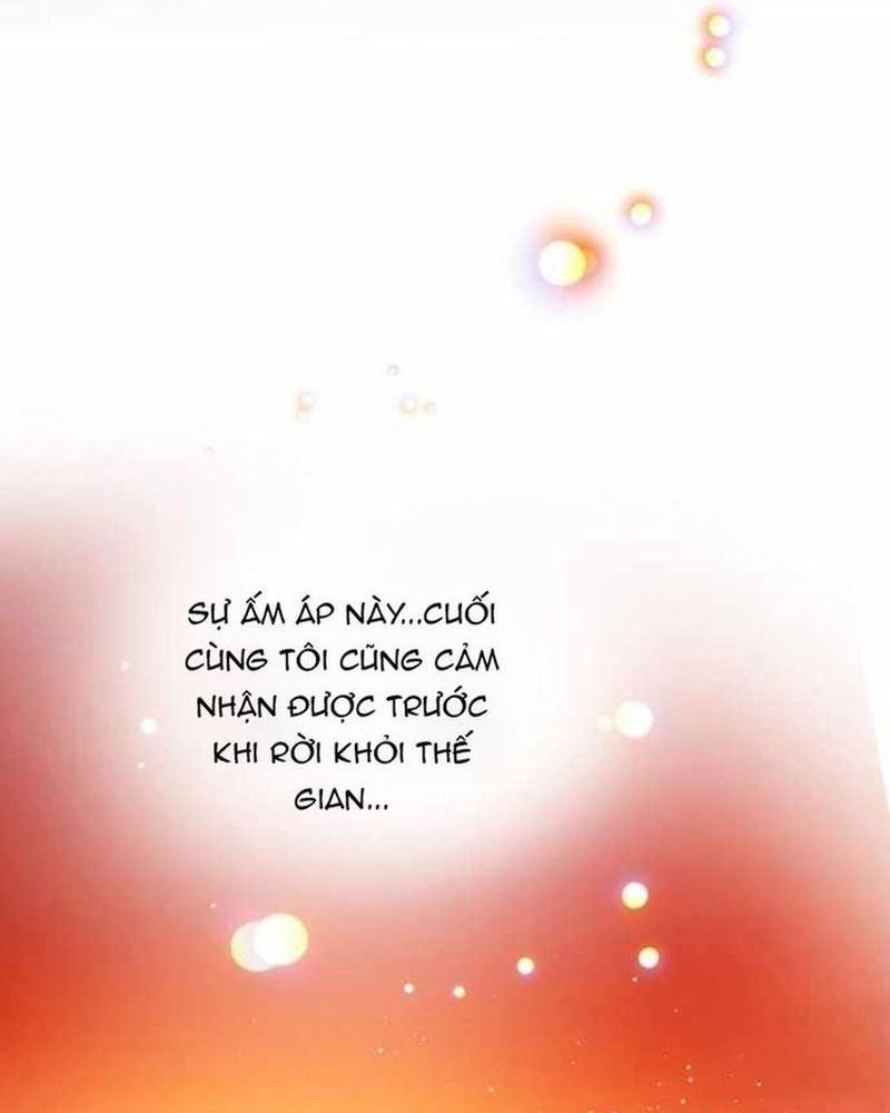 Zero Game - Chương 301