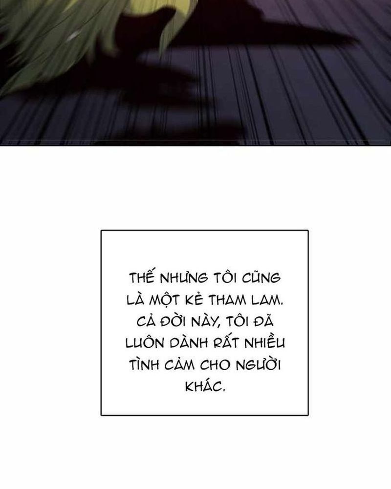 Zero Game - Chương 301