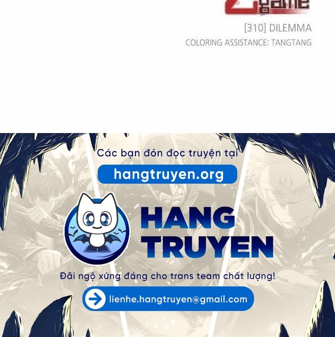 Zero Game - Chương 310