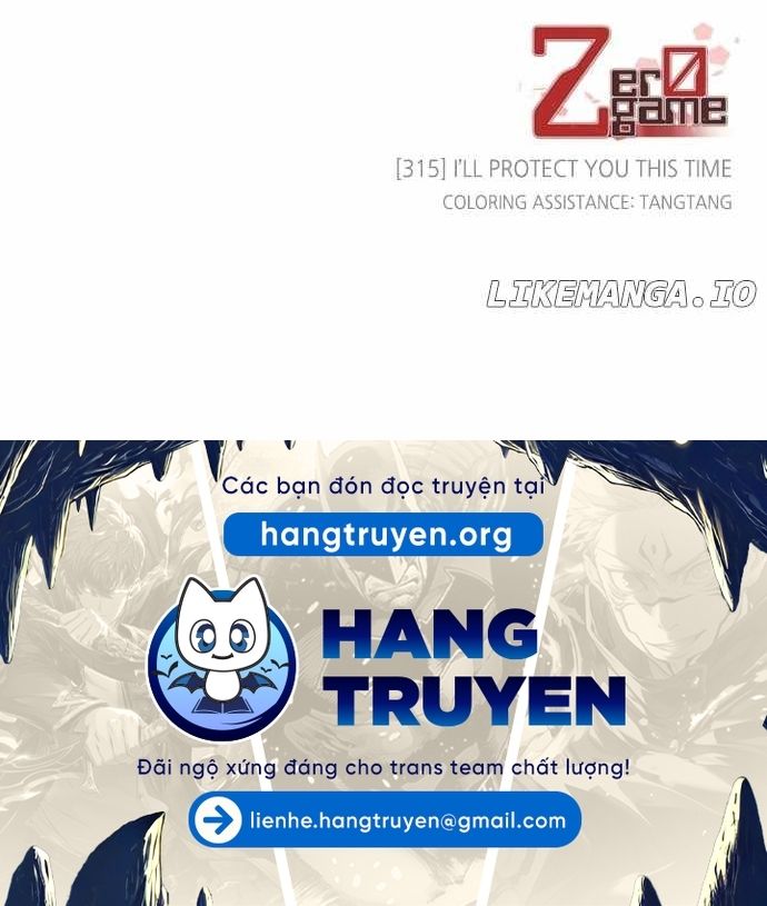 Zero Game - Chương 316