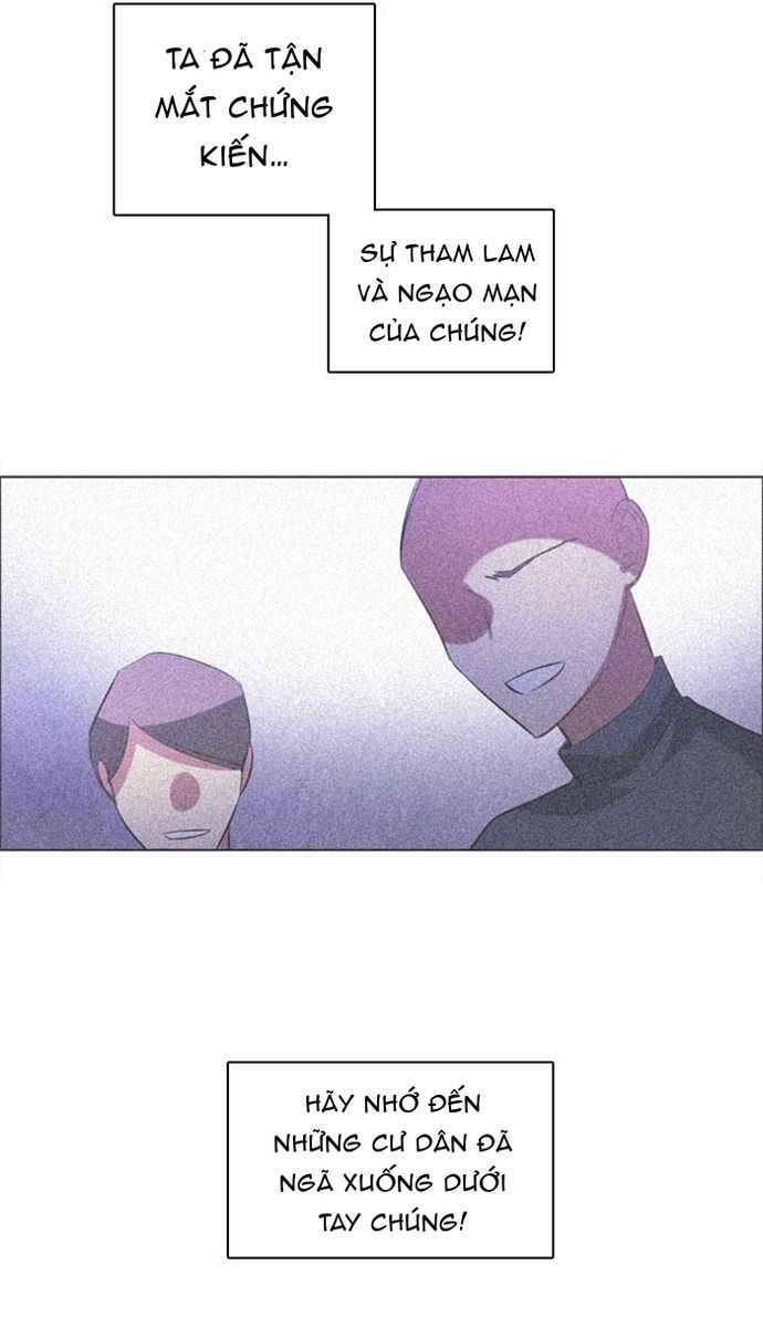 Zero Game - Chương 49
