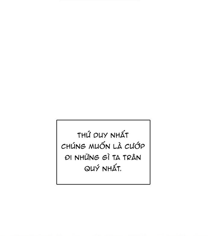 Zero Game - Chương 49