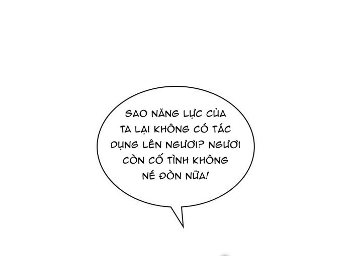 Zero Game - Chương 49