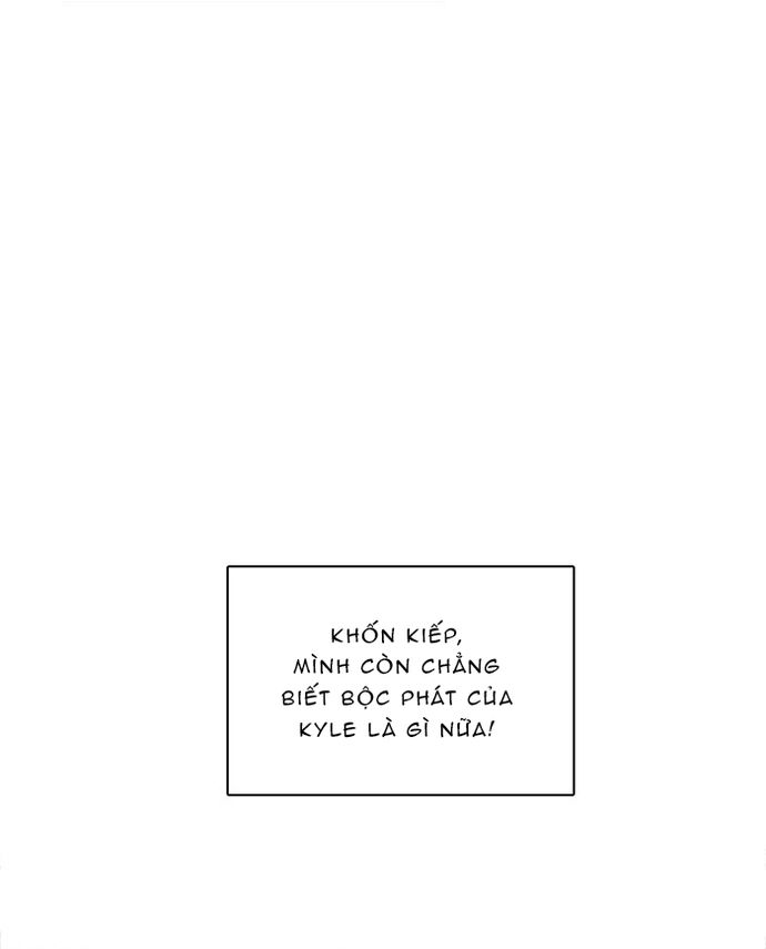 Zero Game - Chương 61