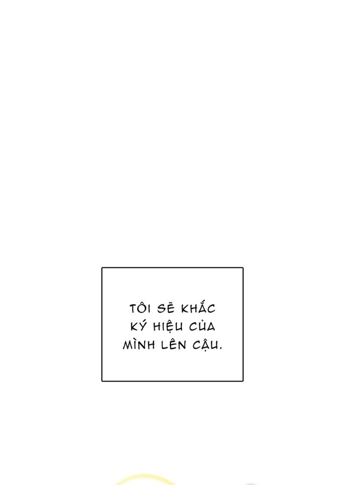 Zero Game - Chương 61