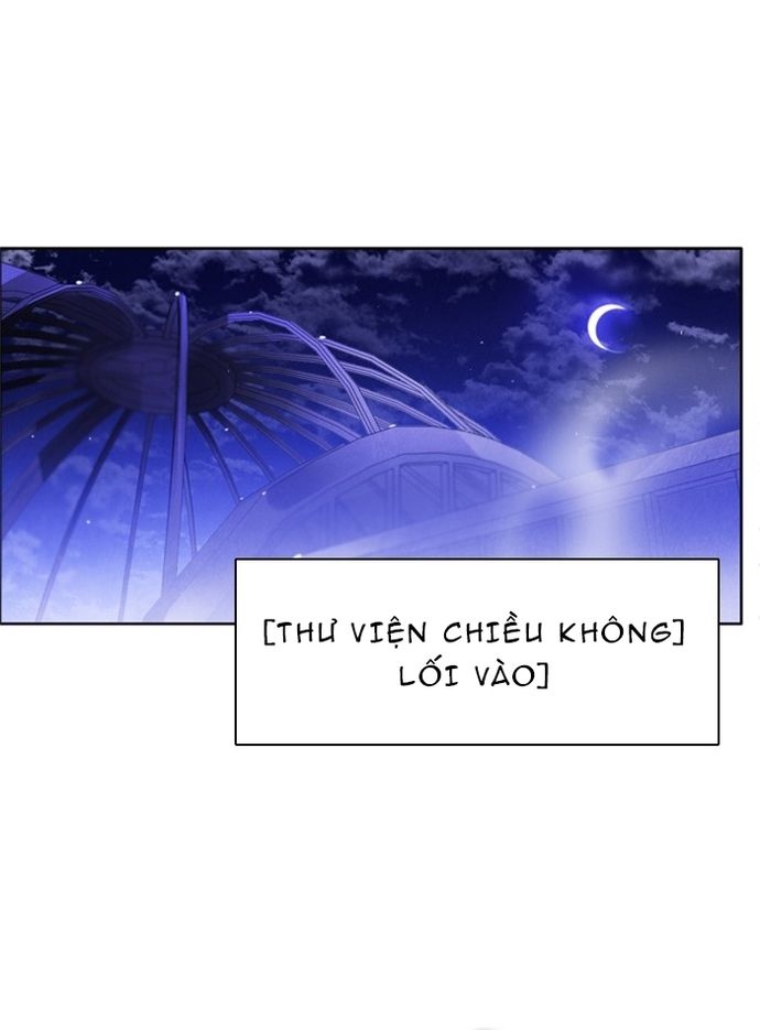 Zero Game - Chương 61