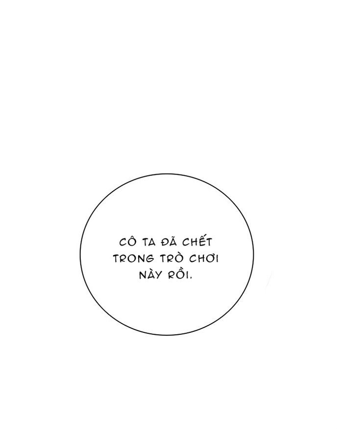 Zero Game - Chương 62