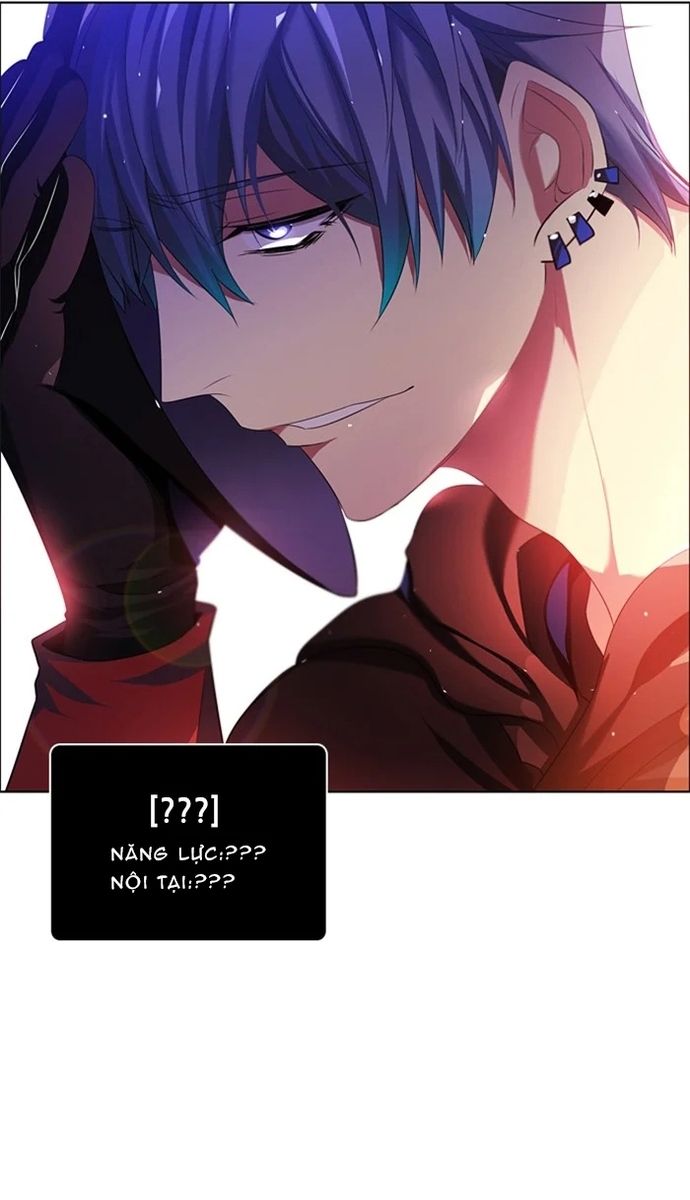 Zero Game - Chương 63