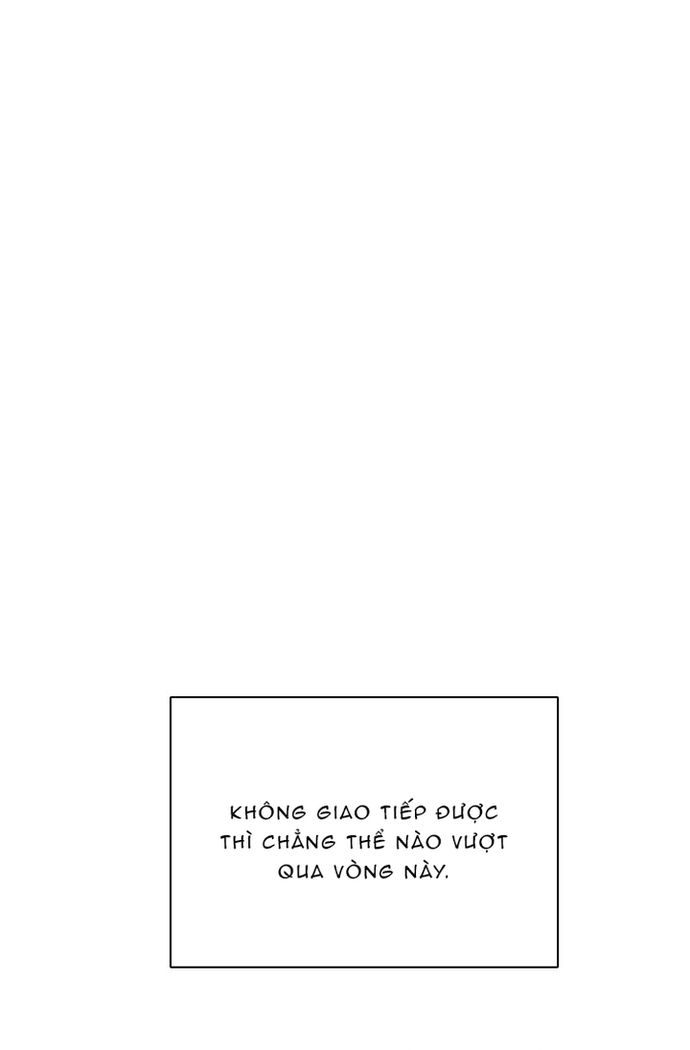 Zero Game - Chương 64