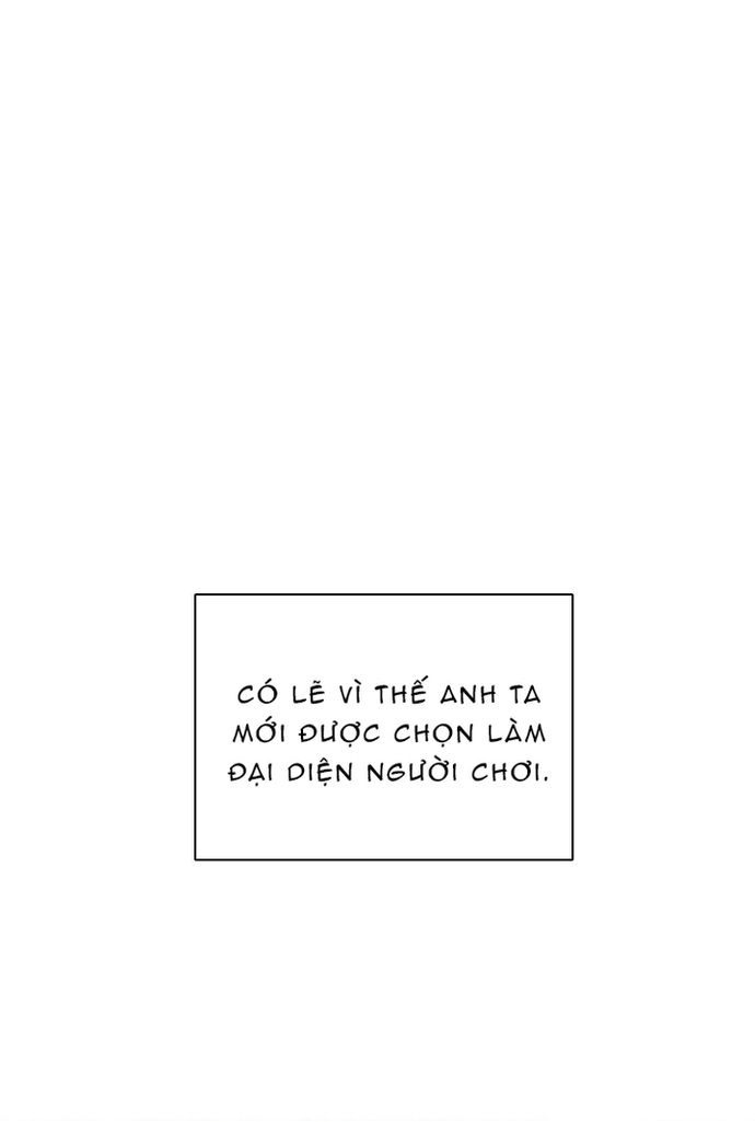 Zero Game - Chương 65