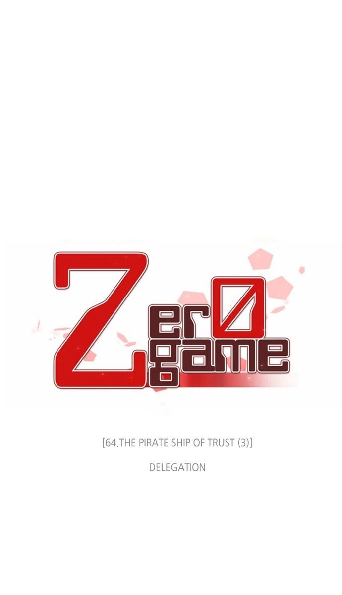 Zero Game - Chương 65