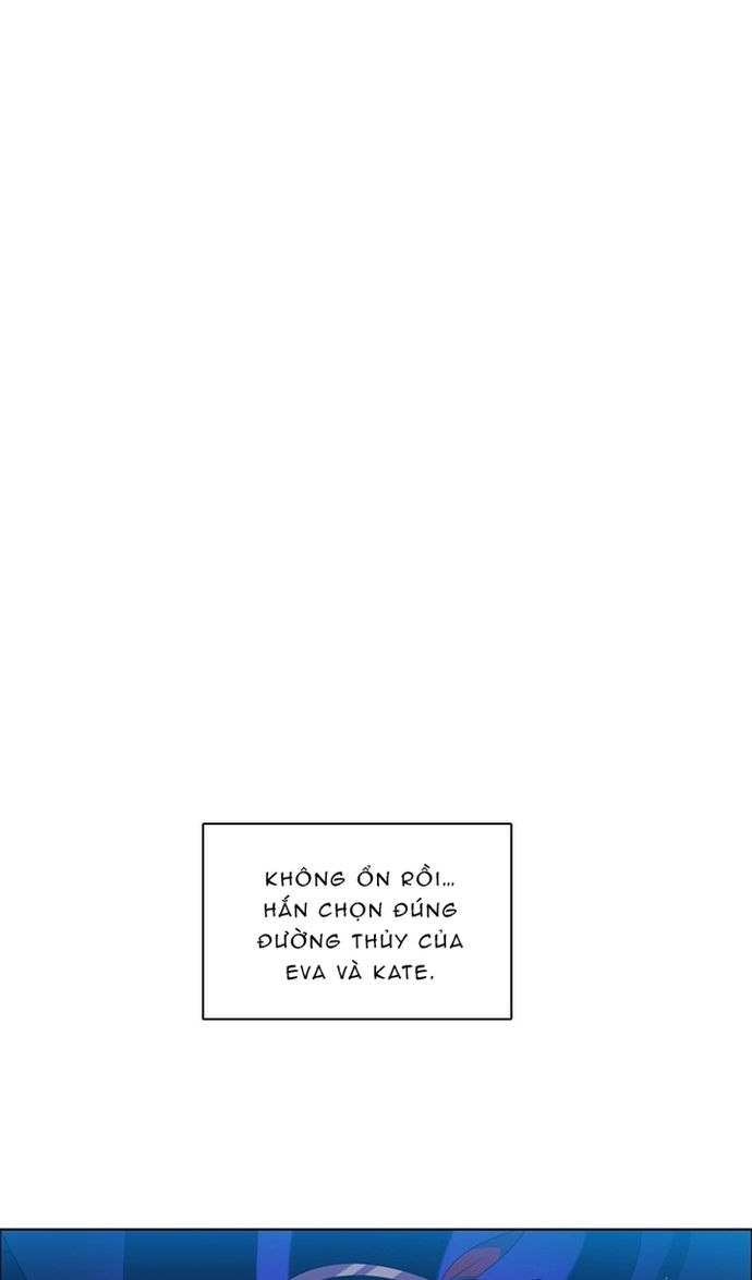 Zero Game - Chương 66