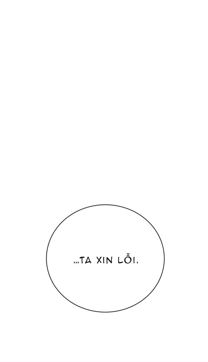 Zero Game - Chương 67