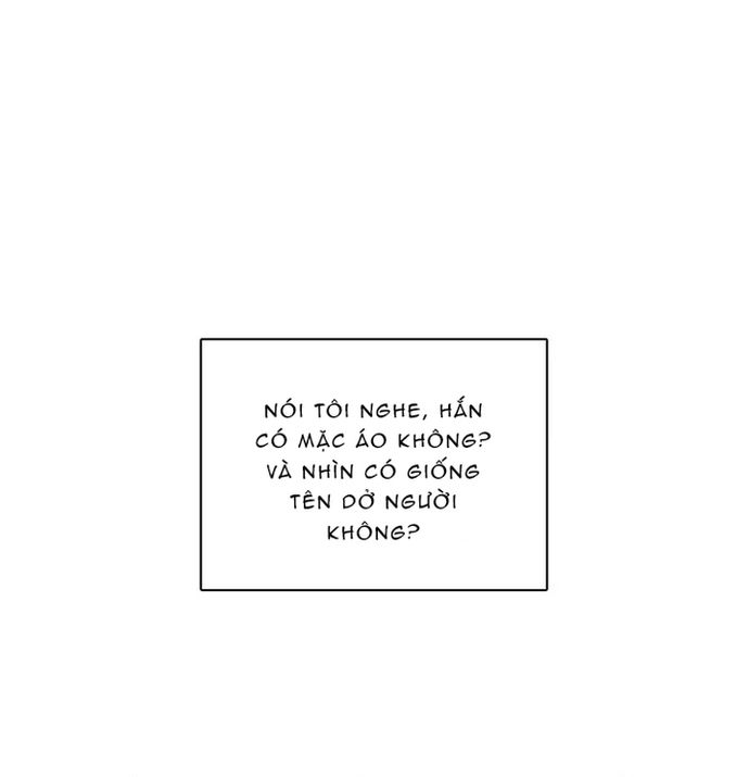 Zero Game - Chương 67