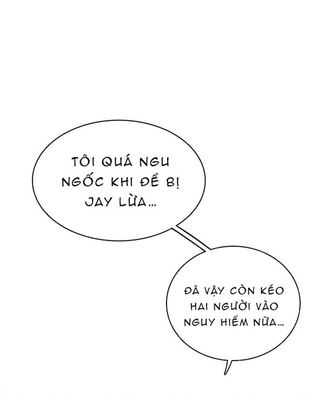 Zero Game - Chương 67